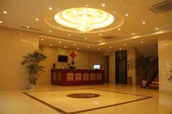 Green Tree Inn Gaoyou Tonghu Road Beihai Express Hotel 扬州 外观 照片